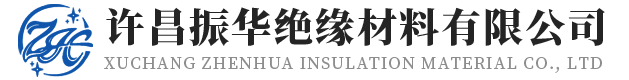 環保設備